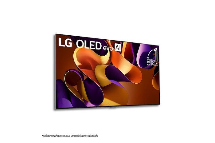 มุมมองด้านข้างที่หันหน้าไปทางขวาเล็กน้อยของ LG OLED evo TV, OLED G4 บนผนัง